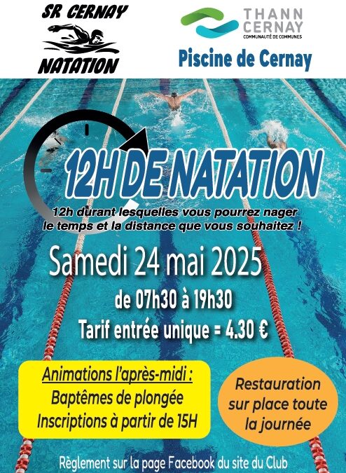 12h de natation le samedi 24 mai de 7h30 à 19h30 à la piscine de Cernay